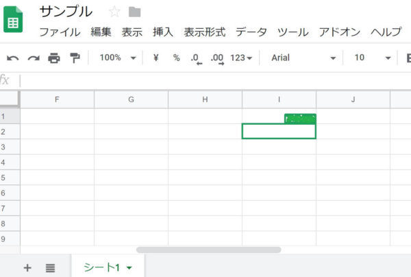 Googleスプレッドシートにナゾの緑の枠が出る理由と 1秒で消す方法 Studioバブルス